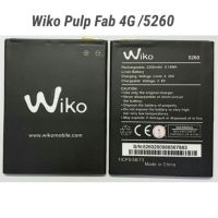 แบตเตอรี่ Wiko Pulp Fab / Slide 2 5260 แบต wiko pulpfab รับประกัน 3 เดือน