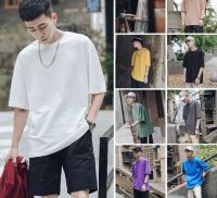 (Summer)เสื้อยืดคอกลมสีขาว เสื้อยืดสีขาว ยางยืดเปล่า สีล้วน ใส่ได้ทั้งชายและหญิง ผ้านิ่ม ใส่สบาย ไม่หด ไม่ต้องรีด [[[ราคาโรงงาน]]]