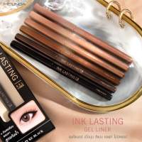 MC3097 MeiLinda Ink Lasting Gel Liner  เมลินดา อิงค์ ลาสติ้ง เจล ไลเนอร์ อายไลเนอร์