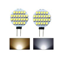 G4 12โวลต์หลอดไฟ Led สีขาวอบอุ่นสีขาวที่มา2528 SMD สำหรับสปอตไลข้าวโพดหลอดไฟลานตั้งแคมป์แสง JQ