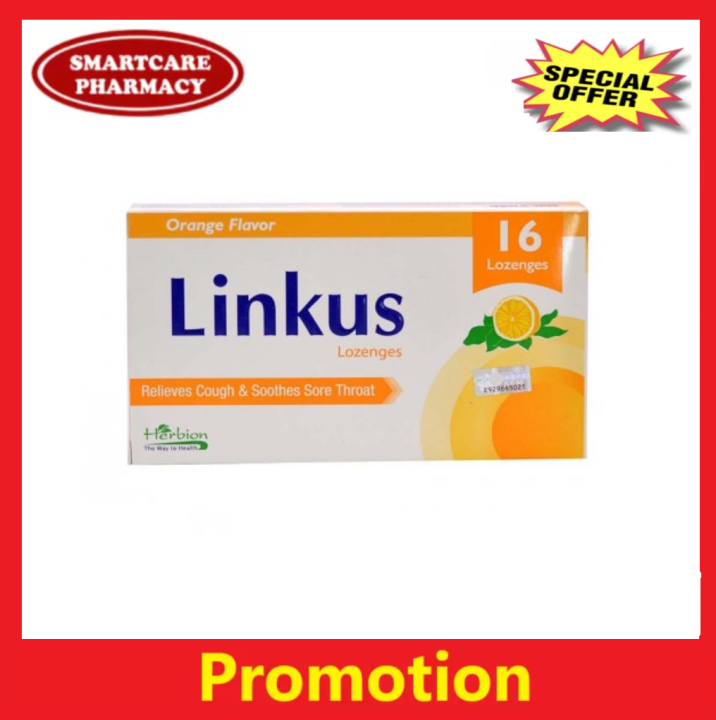 HERBION LINKUS LOZENGES ORANGE 16s (RELIEVES COUGH & SORE THROAT) | Lazada