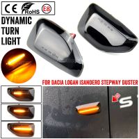 ไฟระบุสัญญาณกะพริบไฟเครื่องหมายไฟ LED ด้านข้างไดนามิก2ชิ้นสำหรับ Dacia Logan 2 Sandero 2 Duster 2 Renault Stepduster