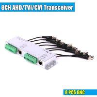 8CH HD CVI/TVI/AHD Passive Transceiver 8Channels Video Balun Adapter Transmitter BNC to UTP Cat5/5e/6 Cable 720P 1080P