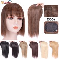 Synthetic 10 Wig Invisible Seamless False Bangs Hairpieces Hair Overhead Clip In Wiglets Cover Gray