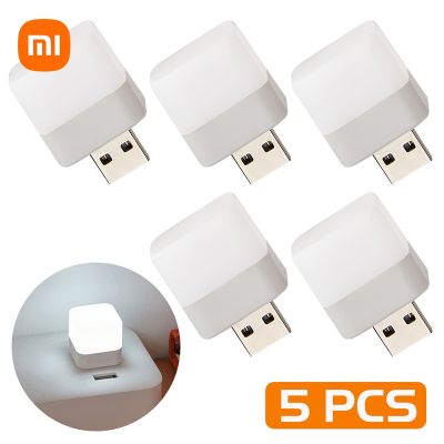 ▼ Xiaomi Mini USB Plug Lamp 5V Super Bright Eye Protection Book Light Computer Mobile Power Charging USB Round LED Night Light 5pc