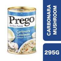 ?Product of UAE? (2 Pcs) Prego Carbonara Mushroom Pasta Sauce Canned 295g ++ พรีโก้ ซอสคาโบนาร่าเห็ด แบบกระป๋อง 295 กรัม