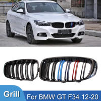 Pulleco M กระจังหน้ารถกันชนหน้ากระจังหน้ารถแข่งสำหรับ BMW 3 Series GT F34 320i 328i 335i XDrive 13-20 ABS สีดำเงา