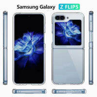 โปร่งใสใหม่พีซีแบบแข็งกันตกสำหรับเคสโทรศัพท์ Samsung Galaxy Z Flip 5 4 3 2 1กันแดดป้องกันปลอกกันชนหลังหน้าพับได้