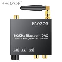 [HOT HAIXWLXKWW 589] PROZOR DAC ดิจิตอลไปยังตัวแปลงเสียงอะนาล็อกพร้อม RCA โคแอกเซียลตัวรับสัญญาณบลูทูธออปติคอล Toslink ตัวแปลงสเตอริโอแจ็ค3.5มม.