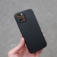 ✣ Carbon brazed pp phone case For iPhone 12 13 14 11 Pro Max Mini XS XR X R 7 8 plus back case cases cover plus