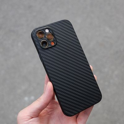 ✣ Carbon brazed pp phone case For iPhone 12 13 14 11 Pro Max Mini XS XR X R 7 8 plus back case cases cover plus