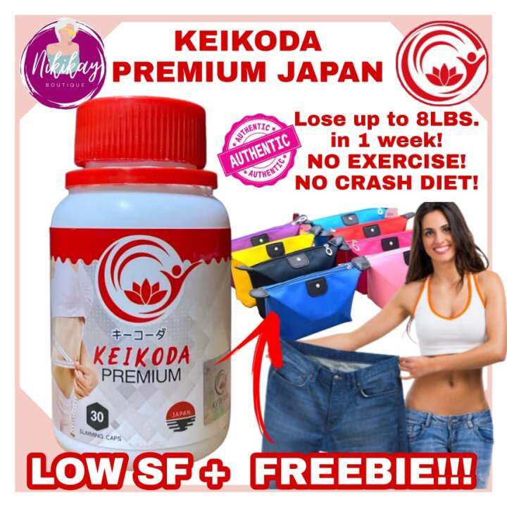 KEIKODA PREMIUM JAPAN SLIMMING CAPSULES Lazada PH