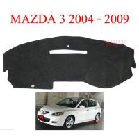 SALE (1ชิ้น) พรมปูคอนโซลหน้ารถยนต์ เก๋ง มาสด้า 3 (เก่า) 2004-2009 MAZDA 3 GREY DASH MAT พรมหน้ารถ พรมกันรอย mazda3 มาสดา ยานยนต์ อุปกรณ์ภายในรถยนต์ พรมรถยนต์