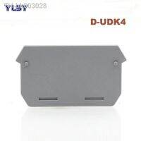 ﹍✒● 5Pcs D-UDK4 Terminal End Plate Sealing Baffle Double Inlet And Outlet Din Rail Terminals Block UDK-4 Safety Flaps Separator Cap