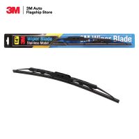 ใบปัดน้ำฝน 3M (1 ก้าน)  รุ่นโครงสแตนเลส Wiper Blade Stainless ขนาด 14-26 นิ้ว