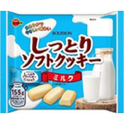 [พร้อมส่ง]Bourbon Milk Soft Cookie 14P  ซอฟท์คุกกี้นม 155g รสชาตินมกลมกล่อม