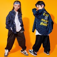 [COD] Boys hip-hop suits childrens dance catwalk costumes handsome hiphop girls fashion clothes