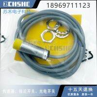 “”：{： New  Proximity Switch Ni8-M18-RN6X