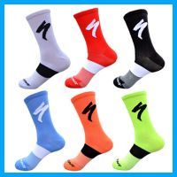 【COD+READY】Lightning Socks Sports Cycling Socks Comition Socks Bicycle Mountain Bike Comition Special Socks