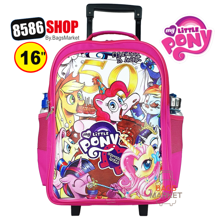 9889shop-kids-luggage-16-นิ้ว-กระเป๋านักเรียนล้อลาก-กระเป๋าเด็ก-เป้ล้อลาก-เป้สะพาย-กระเป๋าเดินทาง-ลาย-my-little-pony-เกรดพรีเมี่ยม