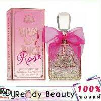 Juicy Couture Viva La Juicy Rose EDP 100ml.