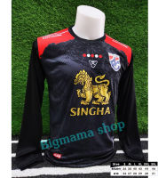 เสื้อกีฬา K9 แขนยาว สกรีน SINGHA + โลโก้ทีมไทย