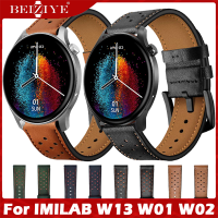Leather สายนาฬิกา For IMILAB W13 W01 W02 สาย นาฬิกา สมาร์ทวอทช์ สาย สายนาฬิกาข้อมือสำหรับ Band No case Replacement Accessories