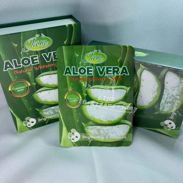 flash-sale-พร้อมส่ง-jam-aloe-vera-natural-whitening-mask-ผลิตภัณฑ์พอกผิวหน้า