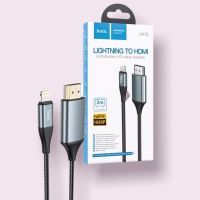 HOCO UA15 IP To HDMI สายแปลงต่อเข้าทีวี