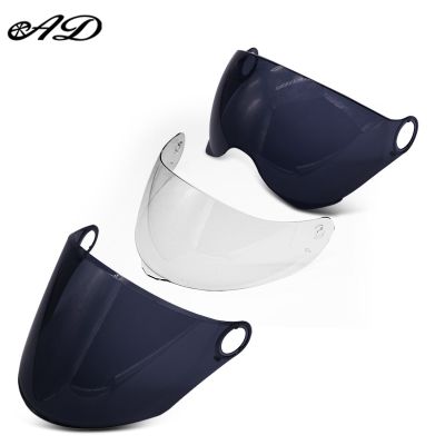 AD FG-02 Motorcycle Helmet Lens HD Anti-fog Mirror Snap-on 4 Types of Lenses