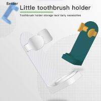 [Better] Electric Toothbrush Holder Wall Mount Elastic Hold Protect Toothbrush Handle .