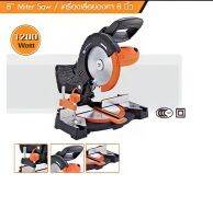 เครื่องเลื่อยองศา 8 นิ้ว รหัส 50125/J-M0809 PUMPKIN