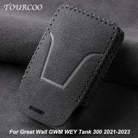 [Car Parts]ใหม่♨สำหรับติดผนังขนาดใหญ่ GWM WY Tank 300 2021-2023กุญแจรถหนังนิ่มฝาครอบป้องกัน Alcantara บทความการตกแต่งภายใน