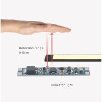 Infrared Hand Scanning 8A Transmissive IC Sensor 12V 24V Hand Scanning Motion Proximity Sensing Switch for LED Light Bar