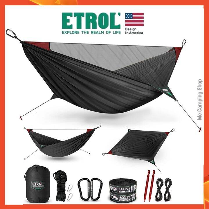 OBC อุปกรณ์แคมป์ปิ้ง เปลสนาม เปลแค้มปิ้งพร้อมมุ้งกันยุง ETROL Camping