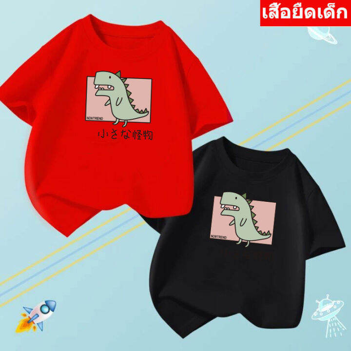 k-2160เสื้อยืดแขนสั้นเด็กลายการ์ตูนน่ารัก-ผ้านุ่มใส่สบาย-ลายเยอะ-สีครบ-ไซส์ครบ-ปลีก-ส่ง