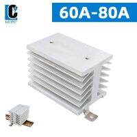 60A 80A D-74 Single Phase Heatsink  Din Rail Mount   Solid State Relay  Heatsink  Aluminum  SSR Heatsink Electrical Circuitry Parts