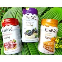 เนื้อผลไม้ Topping ตรา Emwe ขนาด 700 กรัม