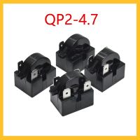 1ชิ้น1ขา QP2-4 7คอมเพรสเซอร์ตู้เย็นเครื่องทำความเย็นสตาร์ทเตอร์ QP2-12 QP2-15 QP2-22สตาร์ทเตอร์ QP2-33 PTC สำหรับตู้เย็น