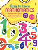 Kid Plus หนังสือเรียนระดับอนุบาล Easy to Learn Mathematics