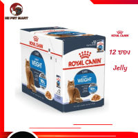 ?บริการส่งฟรี [ยกกล่อง 12 ซอง] Royal Canin Light Weight Care Pouch Jelly อาหารเปียกแมวโต ควบคุมน้ำหนัก อายุ 12 เดือนขึ้นไป จัดส่งฟรี ✨