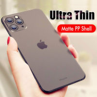 0.3MM Ultra Thin MatteสำหรับIphone 11 Pro Xs Max X XR Hardปกโทรศัพท์พีซีสำหรับIphone 8 7 6 6S Plusกันกระแทกป้องกันกรณีขัดปลอกคุณภาพดีที่สุดในสต็อก