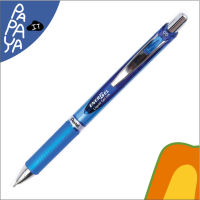 Pentel ปากกาเจล ENERGEL 0.5 BLN75