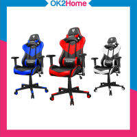 Nubwo CH-009 GAMING SEAT เก้าอี้เกมมิ่งปรับเบาะหลังได้ 180 องศา มีให้เลือก 3 สี