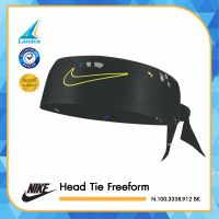 Nike ผ้า ผ้ารัดศรีษะ ผ้าคาดศรีษะ Head Tie Freeform N.100.3338.912 (590)