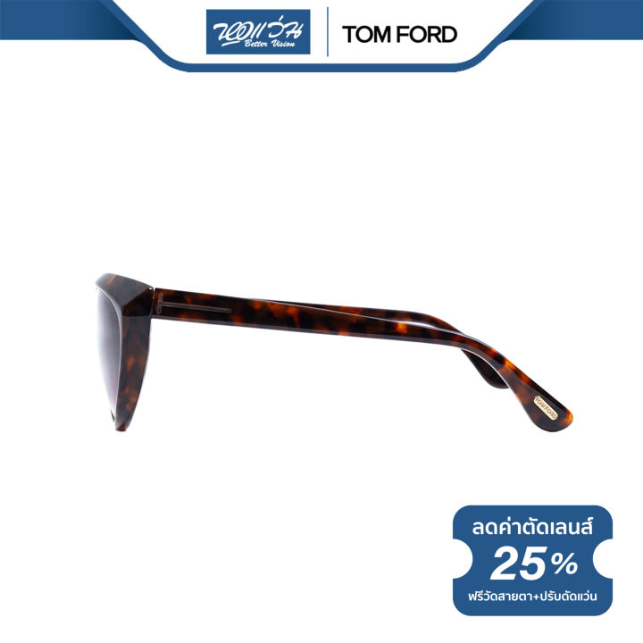 tom-ford-แว่นตากันแดด-ทอม-ฟอร์ด-รุ่น-fft0231-nt