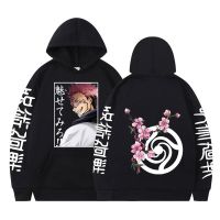 Jjutsu Kaisen Men Hoodies Autumn Casual Pullover Sweats Hoodie Sweatshirts Japan Anime Ryomen Sukuna Sweatshirt Clothes Men Size Xxs-4Xl