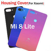 อะไหล่ตัวเรือนประตูกระจกหลังเคส Lite Xiaomi Mi 8สำหรับ Mi8 Lite 8เคส Lite ฝาหลัง