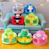 New Product Cute Baby Sofa Support Seat Cover Plush Chair Learningto Sit Feeding Chair Comfortable Toddler Nest Puff Washable Without Filler