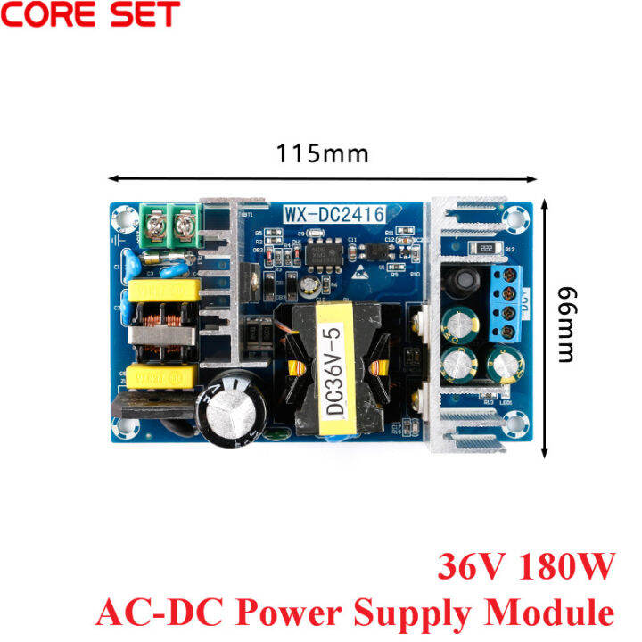 36โวลต์180วัตต์โมดูลแหล่งจ่ายไฟ-ac-dc-โมดูลสลับคณะกรรมการแหล่งจ่ายไฟ36v5a-พลังงานสูงอุตสาหกรรมโมดูลแหล่งจ่ายไฟคณะกรรมการใหม่